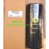 強鹿PE4045、RG6125、CD3029發(fā)電機配件