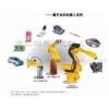 史陶比爾工業(yè)機(jī)器人 適用各個(gè)行業(yè)