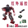 METAL-FIGHTER 金剛戰(zhàn)士機(jī)器人 全組裝春晚機(jī)器人