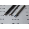 高柔性PUR屏蔽對(duì)絞數(shù)據(jù)傳輸電纜 STYCPC