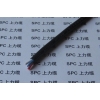 高柔性PUR屏蔽機(jī)器人電纜 RCYPC