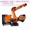 KUKA機(jī)器人IGM機(jī)器人維修ABB機(jī)器人維修FANUC