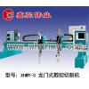 XHWY-3型小龍門(mén)式數(shù)控切割機(jī)