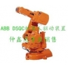 DSQC539【DSQC539】ABB機(jī)器人備件