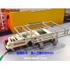 運(yùn)捷AGV小車 - 潛入牽引式 - L型AGV