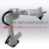通用型系列工業(yè)機(jī)器人LT 1500-B-4