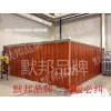 供應(yīng)默邦電焊隔斷屏風(fēng)，防輻射電焊隔斷簾，防紫外線門簾