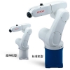 DENSO六軸機(jī)器人VS6556G VS6577G