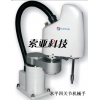 單軸機(jī)械手 XYZ三軸機(jī)械手 直角坐標(biāo)機(jī)械手 水平四關(guān)節(jié)機(jī)械手