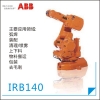 供應(yīng)ABB堆垛機(jī)器人/上下料機(jī)器人/碼垛機(jī)器人/搬運(yùn)機(jī)器人