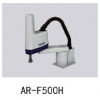 AR-F500H 桌面型SCARA機(jī)械手