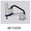 AR-F650H 桌面型SCARA機(jī)械手