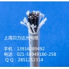 機(jī)器人電纜--高柔耐彎曲控制電纜