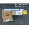供應(yīng)3HAC14550-1+ABB+機(jī)器人備件
