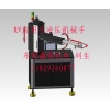 沖壓機(jī)械手減速機(jī)，高精度，耐沖擊