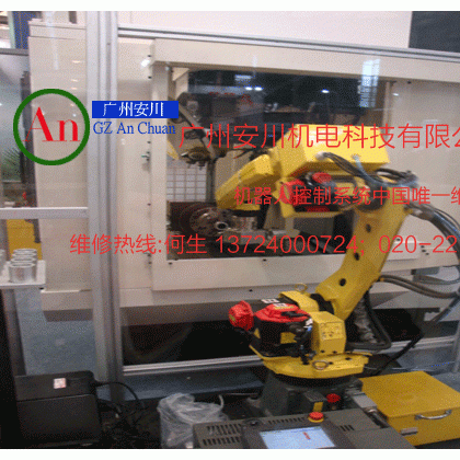 發(fā)那科機(jī)器人M-710iC系列回收