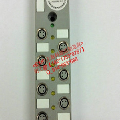 機(jī)器手現(xiàn)場布線M12/M8傳感器執(zhí)行器分配器