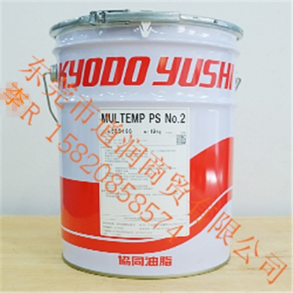 機(jī)器人用協(xié)同kyodo潤(rùn)滑脂