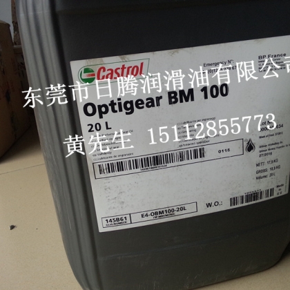 3HAC032140-001機(jī)器人保養(yǎng)油20L/桶
