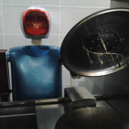 穿山甲 送餐機(jī)器人 小胖 cook-robot