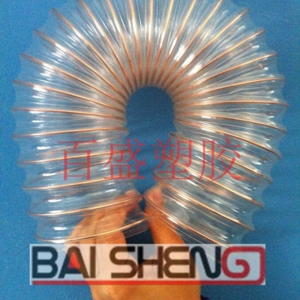 機(jī)械手吸風(fēng)軟管