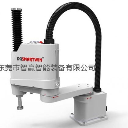 四軸機(jī)器人 CS3 精準(zhǔn) 高效 實(shí)用型工業(yè)機(jī)器人