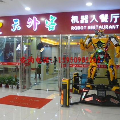 穿山甲餐飲機(jī)器人各地區(qū)招代理、送餐機(jī)器人
