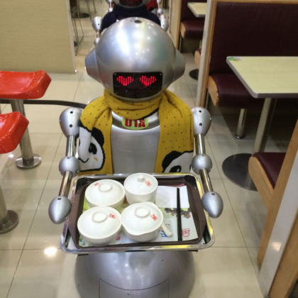 穿山甲機器人  第三代送餐機器人