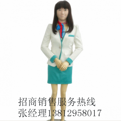 迎賓歡迎光臨 商務會展  穿山甲機器人