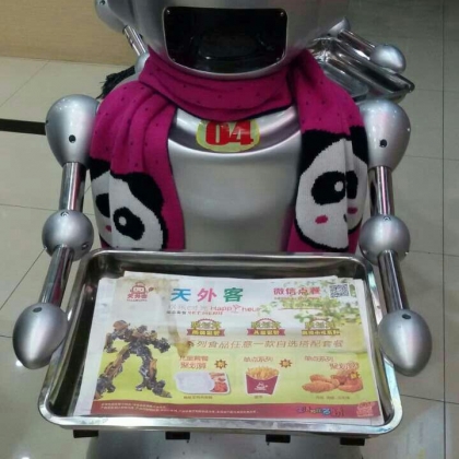 服務(wù)員什么的都OUT了，送餐機(jī)器人大勢(shì)所趨