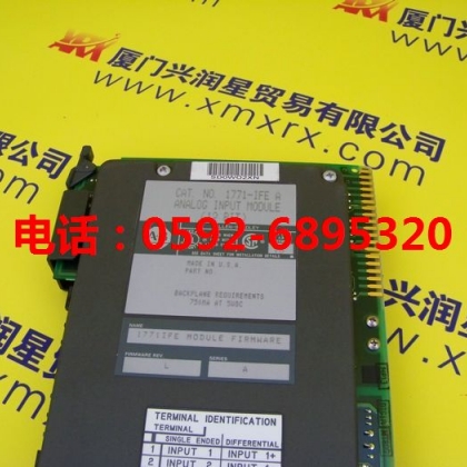 AB	1794-AENT	配件