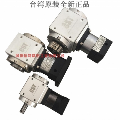 轉(zhuǎn)角減速機(jī)   代理