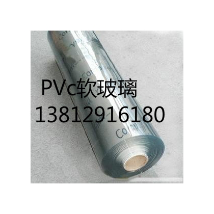 供應PVC軟玻璃桌墊、透明軟板、水晶臺墊