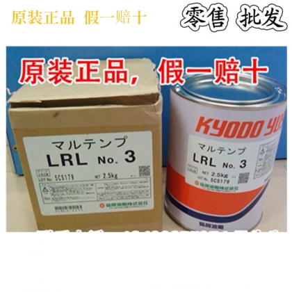日本協(xié)同油脂Kyodo系列機(jī)器人減速機(jī)潤(rùn)滑脂