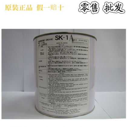 HARMONIC系列潤(rùn)滑油脂SK-1a安川機(jī)器人潤(rùn)滑脂