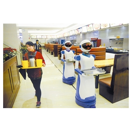 餐廳機(jī)器人助手 降低人工成本的送餐廳機(jī)器人廠家直銷