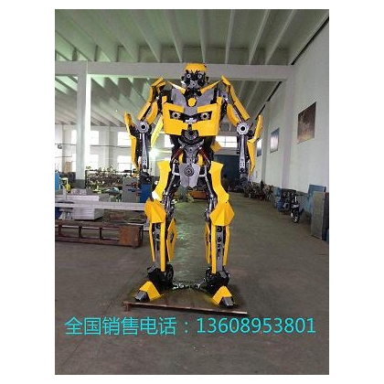 工業(yè)機(jī)器人—沖床機(jī)器人—沖壓機(jī)器人—廣告宣傳機(jī)器人