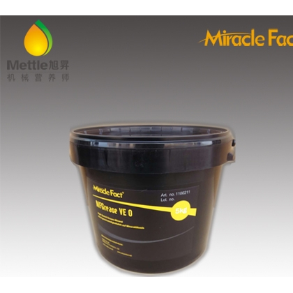 旭升洋行MiracleFact奇跡供應(yīng)VE0特種高速潤滑脂，非一般的鋰基潤滑脂