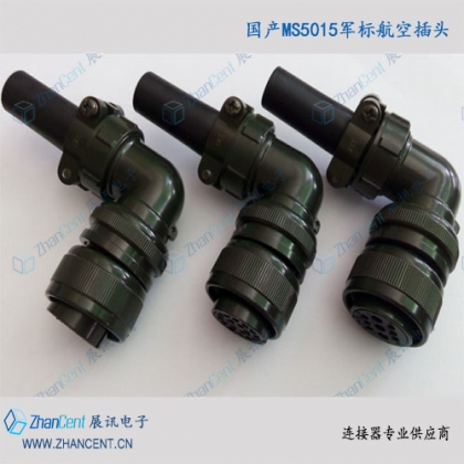 寧波重強(qiáng)電器機(jī)器人連接器