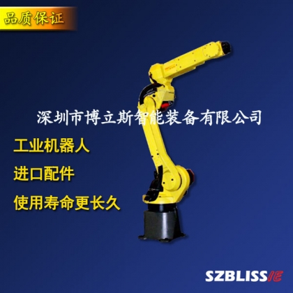 數(shù)控車床機(jī)械手設(shè)備 博立斯數(shù)控車床機(jī)械手廠家 博立斯