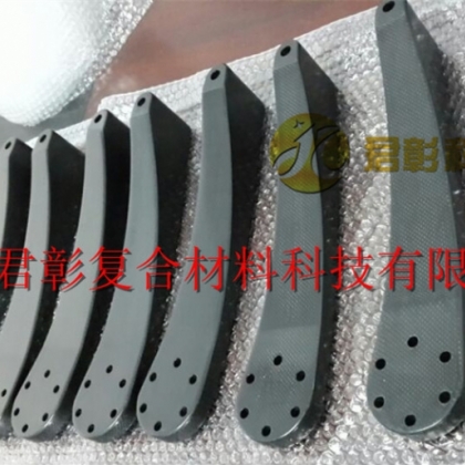 南通君彰加工定做碳纖維工業(yè)機(jī)械臂配件