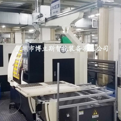 桁架式機(jī)械手廠家　博立斯上下料碼垛機(jī)器人設(shè)備