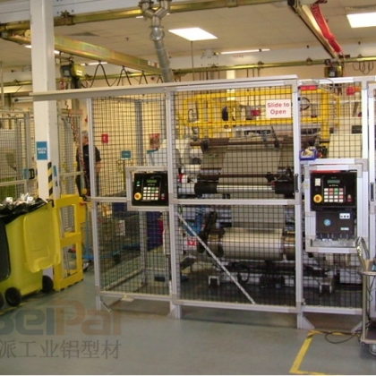 鋁型材 工業(yè)鋁型材 上海貝派工業(yè)鋁型材 工業(yè)鋁型材圍欄