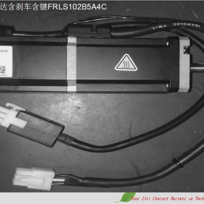 深圳創(chuàng)銀鑫供應(yīng)上銀HIWIN AC伺服馬達 200W 含剎車