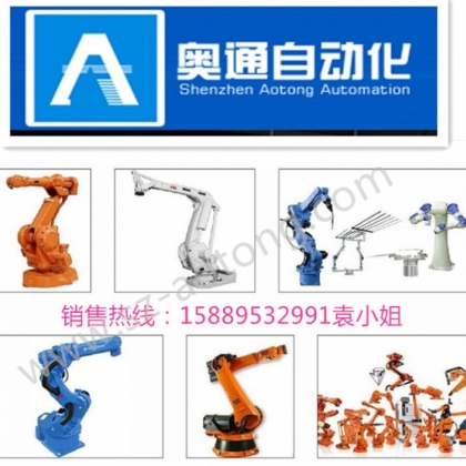 工業(yè)機(jī)械手臂控制系統(tǒng)集成