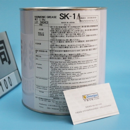 HARMONIC GREASE SK-1A減速機專用脂 MOTOMAN機器人專用潤滑油