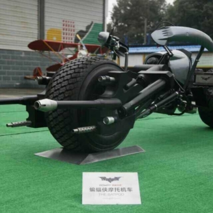 蝙蝠俠摩托車戰(zhàn)車出租出售