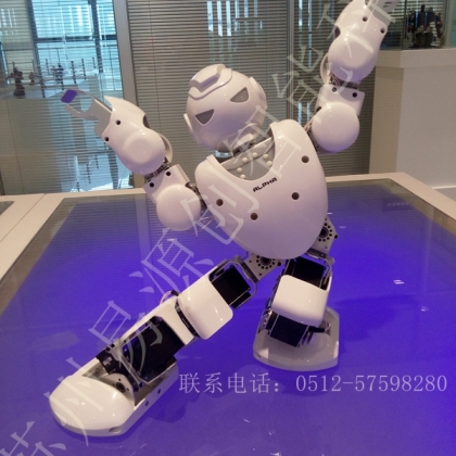 春晚機器人阿爾法機器人1S