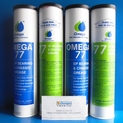 特價 OMEGA 77油脂 亞米茄77印刷機保養(yǎng)紅油 機械手潤滑脂400G
