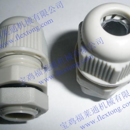機(jī)器人用電纜固定頭 福萊通尼龍電纜接頭批發(fā)
